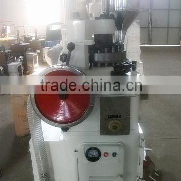 ZP17-19 Rotary Tablet Pressing Machine