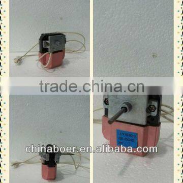 FAN MOTOR FOR REFRIGERATOR