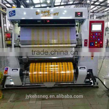 High Speed Rewinder Machine For Wide Web Films