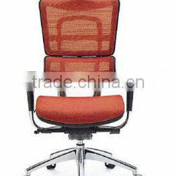 moderair conditioned office chair HYD-806YK(W22+W22)