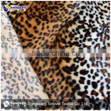 Polyester animal print velboa for dog bed