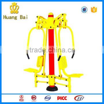 Outdoor fitness equipment double seated push machine for adults