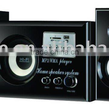 multimedia speaker system