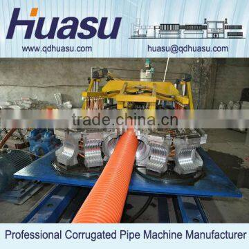 Single Wall Corrugated Tube Making Machine