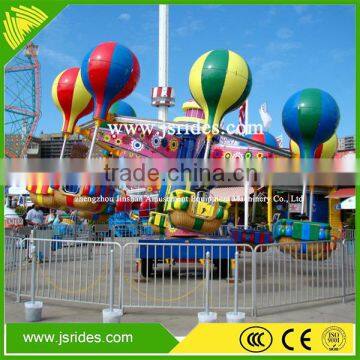 Amusement park kiddie rides rotary samba balloon rides for sale