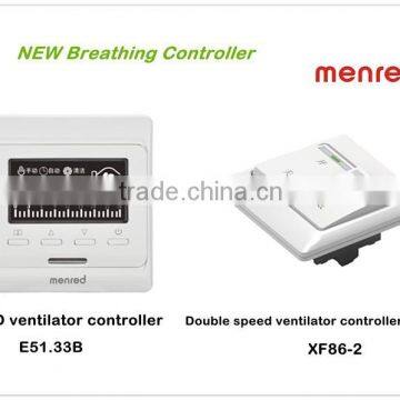 2015 menred new breathing ventilator controller