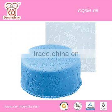 HAPPY BIRTHDAY FONDANT IMPRINT MAT