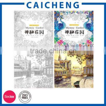 Adult Coloring Books Secret Garden Coloring Book photo-5