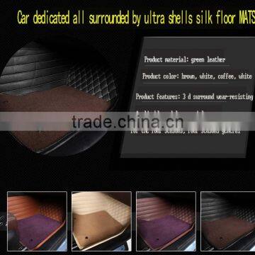 Floor Covering Car Floor Mats Best Price Guaranteed photo-2