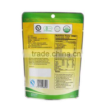 Organic Roasted Peeled Chestnut Snacks---Ready to Eat Halal Snacks Nuts photo-3