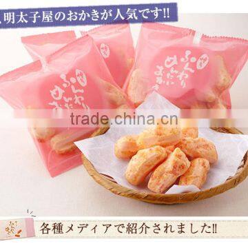 Japanese and Delicious Shrimp Flavored Rice Snacks , Sample Available photo-2
