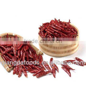2016 Small Hot Top Quality Stemless Chaotian Chili by BRC