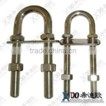 Inconel625 U Bolt Nut Washer Alloy625 U Bolt Pipe Clamp 2.4856
