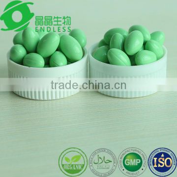 ginkgo biloba softgel capsule 1000mg for the treatment of vitiligo in adults