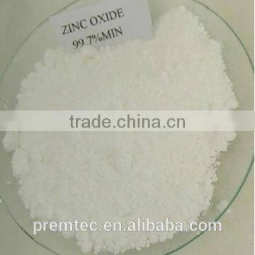 Zinc Sulphate Monohydrate Granular Fertilizer photo-2