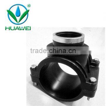 Clamp Saddle Shanghai Huawei Water Saving Irrigation