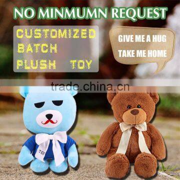 HI 250cm Big Teddy Bear Plush Toy,giant Stuffed Teddy Bear photo-2