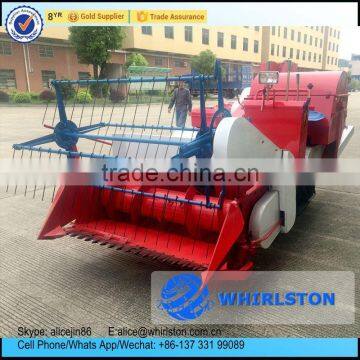 Whirlston 2016 Newest rice harvester manufacturer middle rice paddy harvester machine