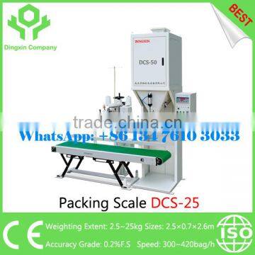 China Best Automatic Rice Packaging Machine Weighting Extent 5~50 kg DCS-25S