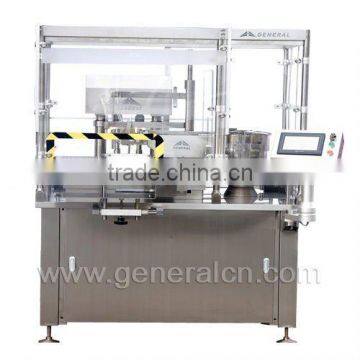 Pharmaceutical Machine(GZS50-2N)