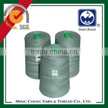 100% Polyester Spun Yarn 20s 9 Ply for 10kg Cone
