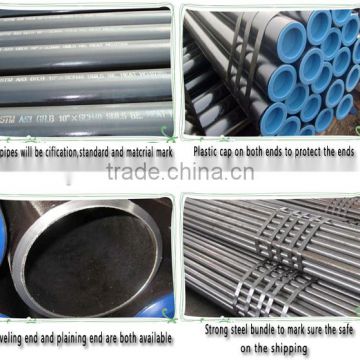 ms seamless pipe/Lowest price/Steel pipe/China manufacturers