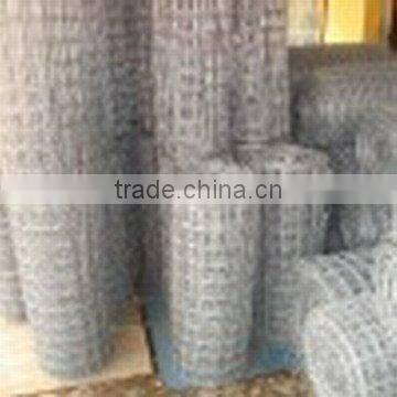 brc welded mesh