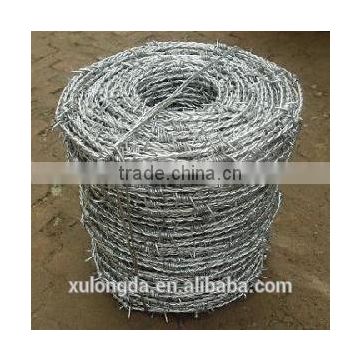 BWG16 Single Electric Galvanzied Barbed Wire(Anping YSH Factory