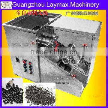 Pharmaceutical Machinery Price