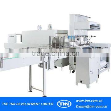 S31-Full Automatic Bottle Shrink Wrapping Machine photo-2