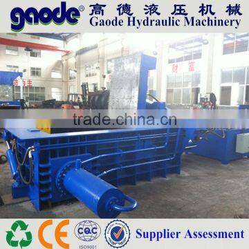 Horizontal Hydraulic Press Scrap Metal Packing Machine
