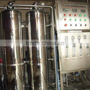 Water Treatment Plant/water Treatment Chemical/demineralized Water Treatment Plant photo-6