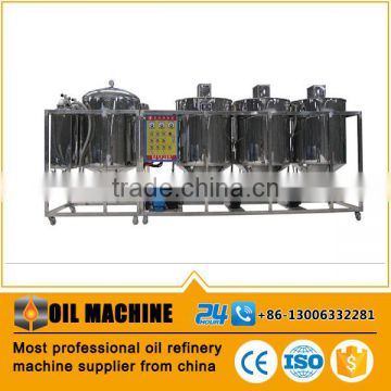 Supply curde peanut oil refining machine