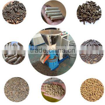 Bird Feed Pellet Making Machine photo-4