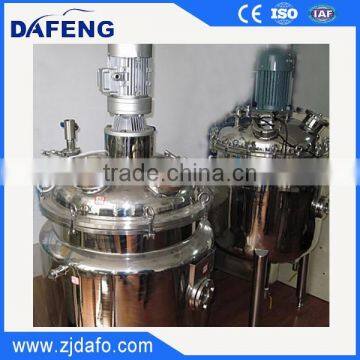 Cosmetic Mixing Tank photo-3