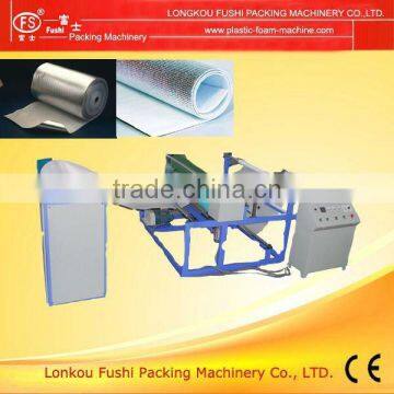 Top PE foam sheet laminating machine