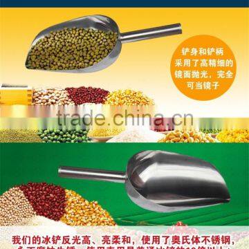 Stainless Steel Ice Scoop With Holes photo-4