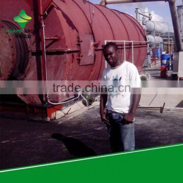 Fuel Oil From Plastic Bottle/17,008BTU/Ib/zero Explosion photo-3