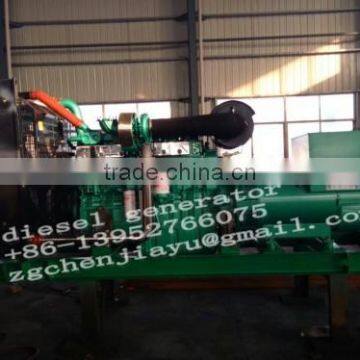 Power Diesel Generator photo-2