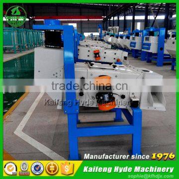 TQLZ Easy Maintenance Linear Vibratory Separator for Flour Maida photo-5
