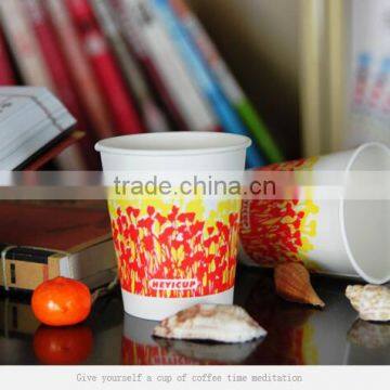 Disposable Paper Coffee Cup Logo,disposable Paper Coffee Cups,hot Sale Custom Paper Cup for Coffee photo-2