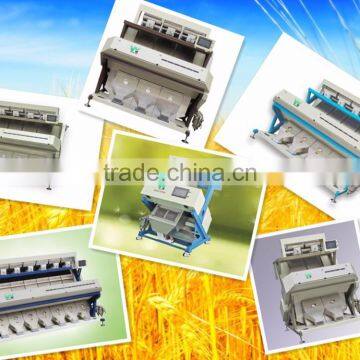 High Accuracy CCD Color Sorting Machine Rice Wheat Beans Grain Plastic Sorting Machine