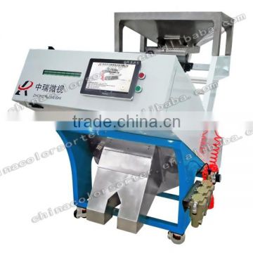 Gum arabic color sorter with air compressor