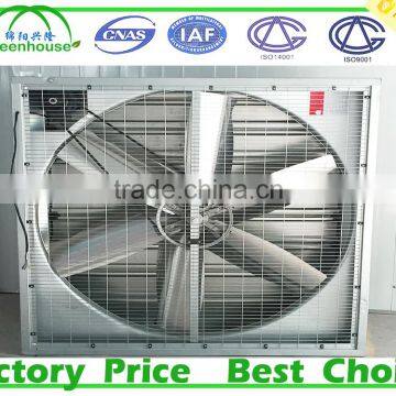 Industrial Exhaust fan Ventilation fan for agriculture greenhouse