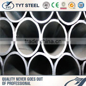 New design 45# steel tube with great price