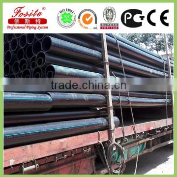 PN 1.25Mpa HDPE Pipe / PE pipe