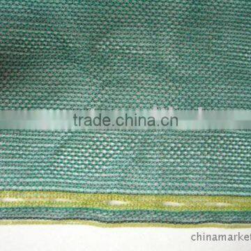windbreak net