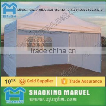 Wedding party waterproof trade show folding tent outdoor canopy fabric