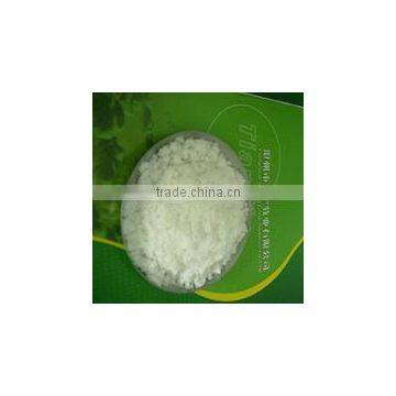 Feed Grade Choline Chloride 98% Crystal photo-2