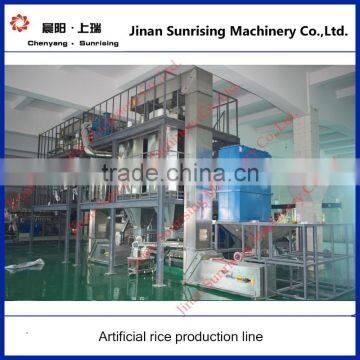 Lnstant Rice Nutritional Rice Food Making Machine photo-5